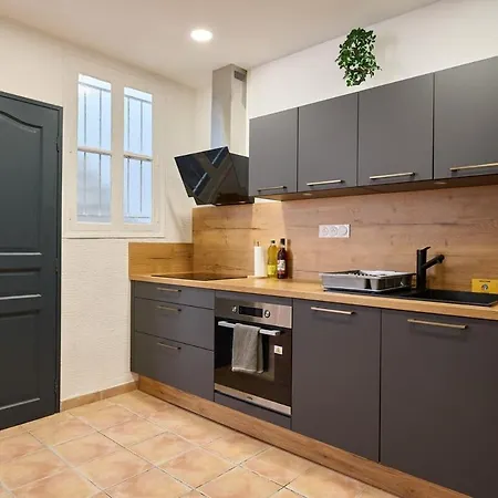 דירה Le Cabrit - Air Conditioning And Wifi