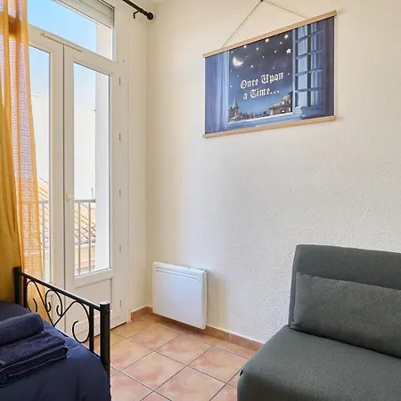 Le Cabrit - Air Conditioning And Wifi דירה *